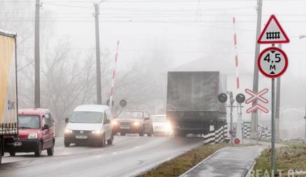 Прощайте пробки на переезде? В Колодищах начали строить мост через железную дорогу