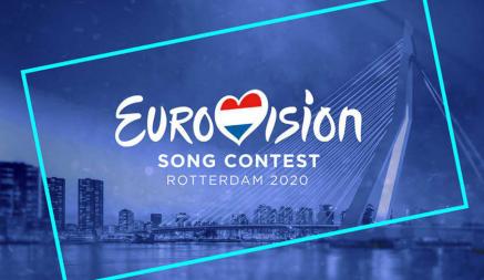 «Евровидение-2020»: 49 претендентов пройдут прослушивание 27 января в Минске