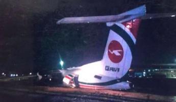Авария в аэропорту Мьянмы: пострадали 11 человек