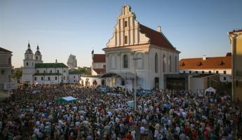 В Минске пройдет седьмой фестиваль «Джазовые вечера с Банком БелВЭБ»