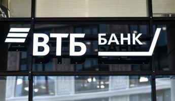 ВТБ Лизинг поставит «Белоруснефть-Сибирь» буровую установку