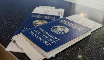 В МВД рассказали, почему не выдают биометрические паспорта. Без них белорусам нельзя будет выезжать за границу (Пока можно)