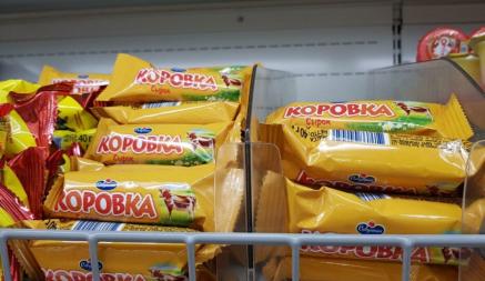 Культовые конфеты в Беларуси начали выпускать в виде творожных сырков