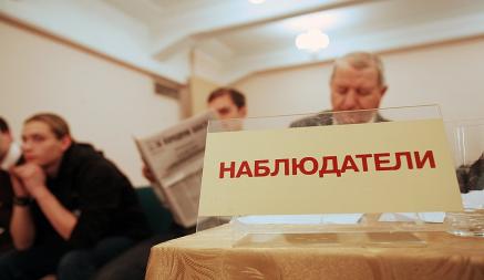 Оппозиционные партии передумали наблюдать за референдумом Лукашенко и вот почему. А что будет вместо этого?