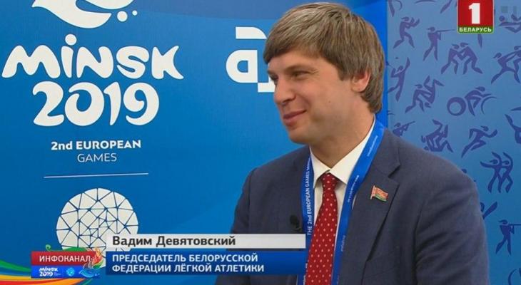 «Лукашенко — не мой президент» — Глава федерации легкой атлетики Девятовский сделал заявление