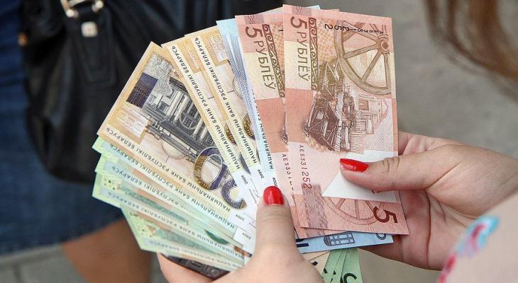 В Беларуси проиндексировали минимальную зарплату. И не только