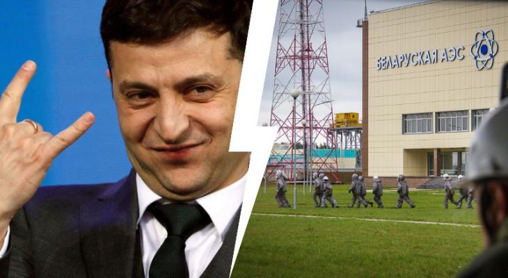 Украина начала покупку электроэнергии в Беларуси. Зеленский спасет БелАЭС?