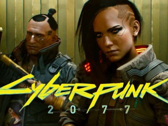 Исходный код Cyberpunk 2077 выставили на аукцион