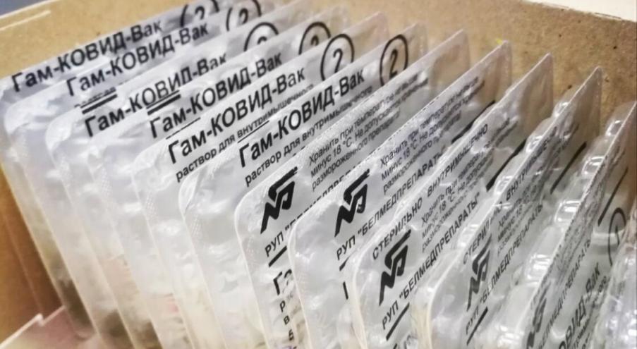 В Беларуси была изготовлена пробная партия препарата от