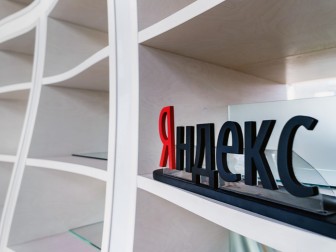 «Яндекс» запустил собственный сервис безналичной оплаты Yandex Pay