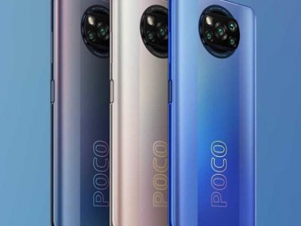 Xiaomi представила смартфон Poco X3 Pro