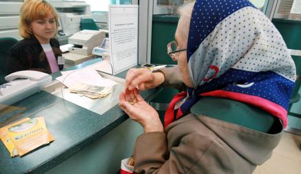 «Белпочта» пообещала досрочно выплатить пенсии из-за Радуницы