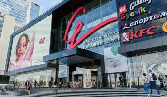 В ТРЦ Galleria Minsk пройдет летняя «Черная пятница». Какие будут скидки и на что?