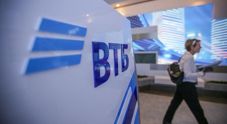 Бизнес-клиенты ВТБ (Беларусь) смогут воспользоваться новым сервисом добровольного страхования