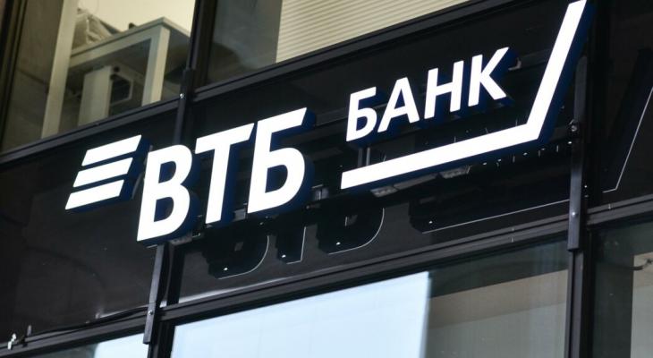 Владельцы карточек ВТБ (Беларусь) могут переводить средства в 132 страны
