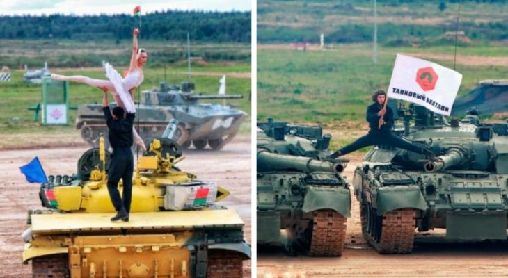 Российские балерины станцевали на белорусских танках. А «танкист» сел на шпагат между боевыми машинами. Зачем?