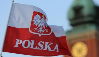 Не только иракцы. В Польше будут судить белоруса, который из Бреста переплыл Буг и уже получил статус беженца