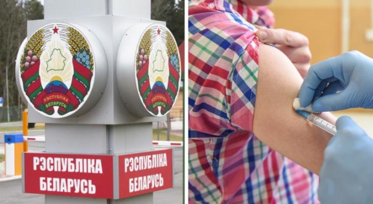 Вакцинированным белорусам отменили самоизоляцию и ПЦР-тесты для въезда в Беларусь. Но есть условия