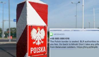«Не берите таблетки у белорусских солдат» — Прибывающим в Польшу иностранцам стали приходить странные СМС. А еще советуют «вернуться в Минск»