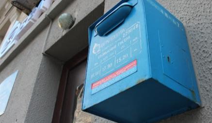 В Беларуси появились фейковые почтальоны. Белпочта рассказала, как их отличить от настоящих
