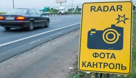 Теперь точно. В Беларуси запустят фотофиксацию автомобилей без техосмотра. Когда и кому ждать новые «письма счастья»