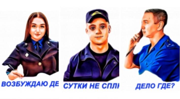 «Возбуждаю дело, сутки не сплю» — Следственный комитет Беларуси выпустил в Viber стикерпак для своих сотрудников