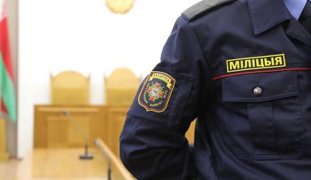 Осудили 1600 человек. Генпрокурор доложил Лукашенко об осужденных «экстремистах». Тот поручил заняться теми, кто «ходит вокруг Беларуси»