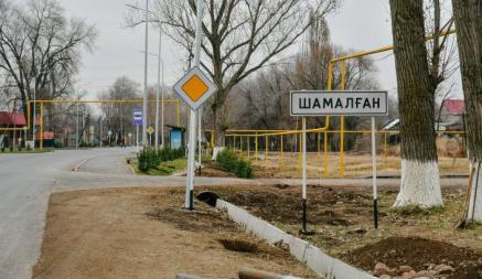 Свежих могил нет. В Казахстане проверили родовое кладбище клана Назарбаевых. А односельчане рассказали, где елбасы?