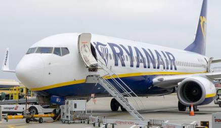 Письмо о бомбе Минск получил последним? ICAO опубликовала полный доклад о посадке Ryanair. Подробности