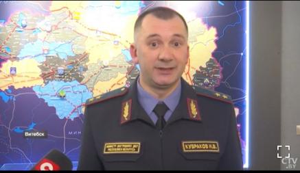 «Ваше дело правое» — Глава МВД Кубраков пообещал председателям комиссий на Референдуме безопасность. Что будет на участках для голосования?
