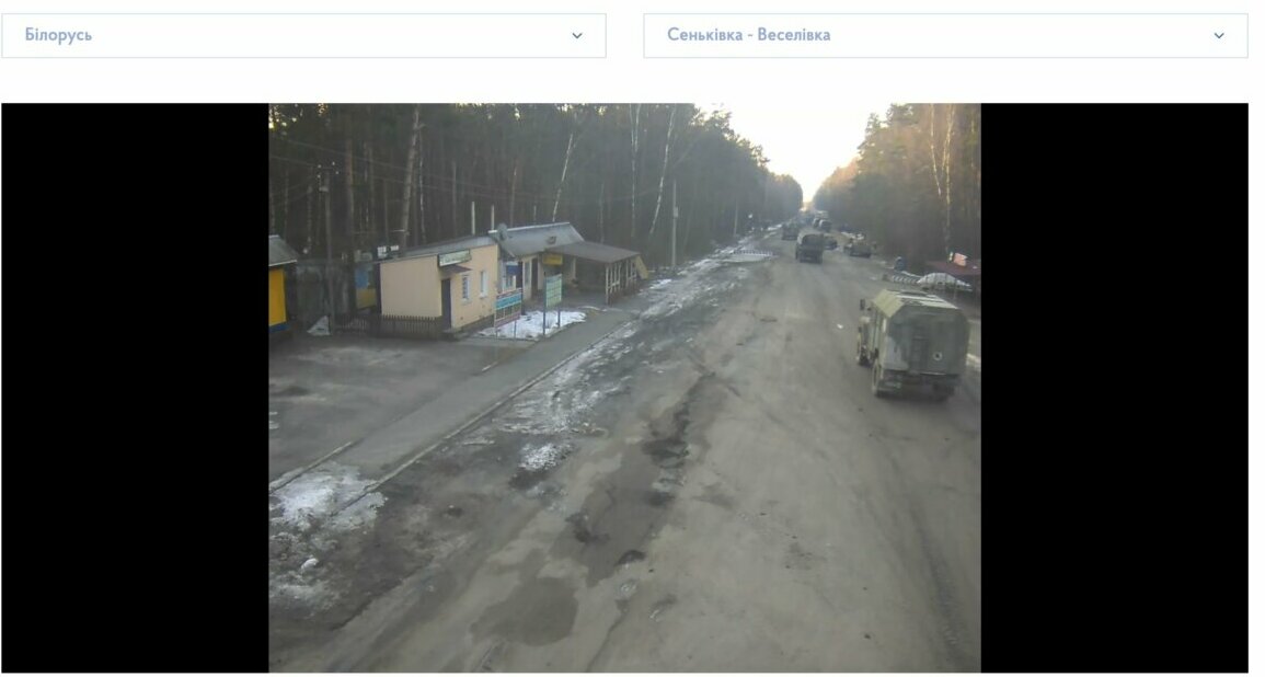 Камеры Погранслужбы Украины показали "вторжение российских войск с территории Беларуси". ГПК РБ свои отключил. В Беларуси ответили