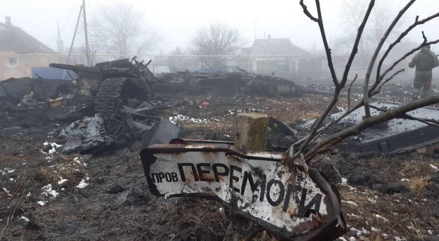 «Да, тяжело — Харькову, Мариуполю, Ахтырке. Но над