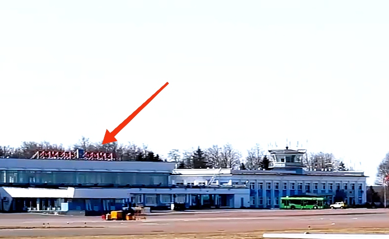 Минобороны РФ показало, как использует аэропорт Гомеля для бомбежки Украины
