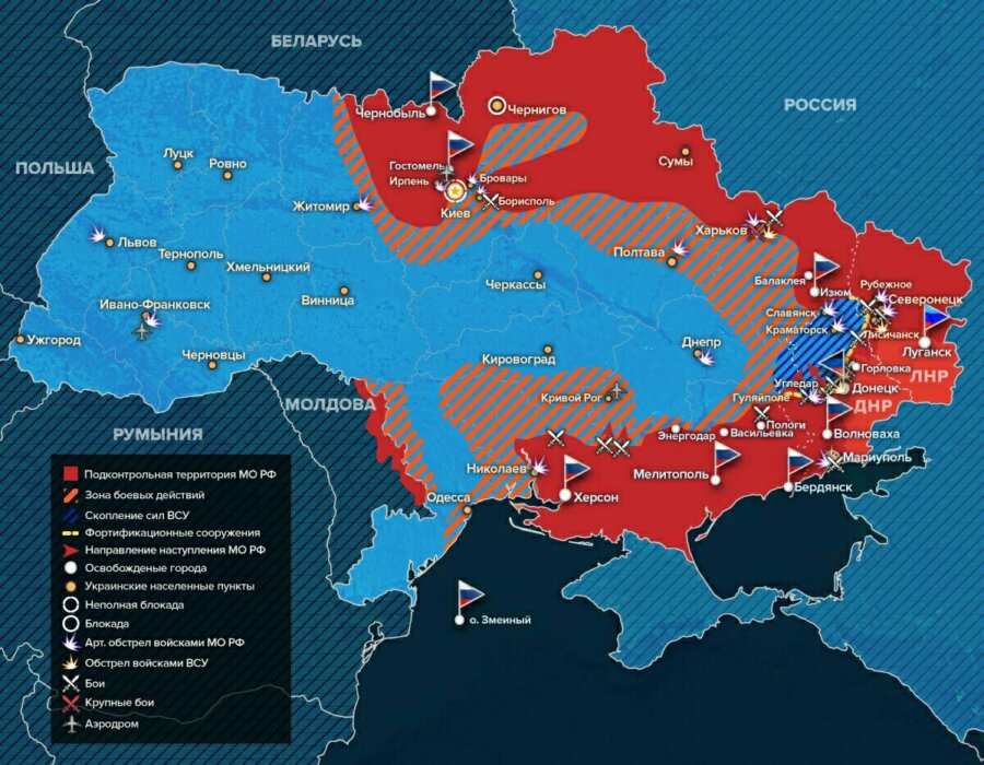 «Кардинально меняет диспозиции» — В Украине рассказали, как проходит контрнаступление. А что говорят в Генштабе России? Карты