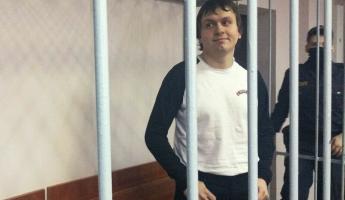 2,5 года тюрьмы. В Минске суд приговорил редактора «Нашай Нівы». Когда выпустят?