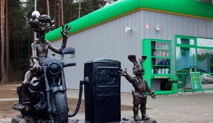 «Белнефтехим» снова повысил цены на автомобильное топливо в Беларуси