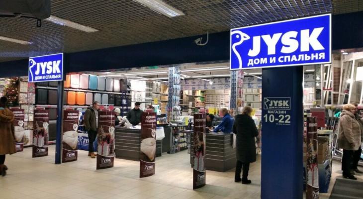 В Минске в двух недавно закрытых магазинах JYSK стали раскладывать товары. Сеть остается в Беларуси?