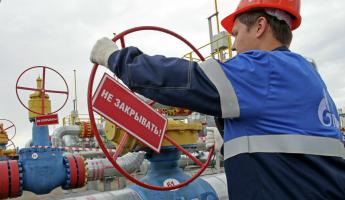 Россия объявила Европе «газовую войну». В ЕС сомневаются, что выдержат?