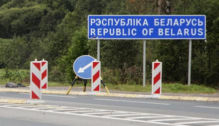 «Короткие путешествия» — «Мегафон» рассказал, что Беларусь стала лидером среди стран, куда ездили россияне в апреле-июне. Точно туристы?