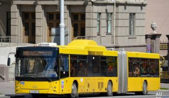 Депутаты разрешили считать городские маршруты автобусов… пригородными. Но при одном условии. Зачем?