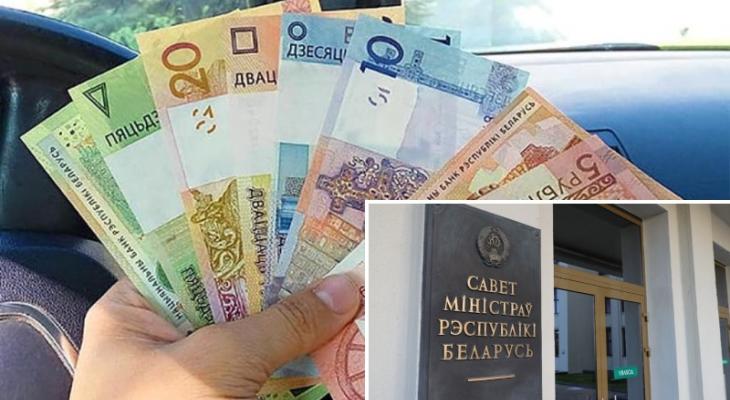 «Власти столкнутся с дилеммой» — Экономисты рассказали, начнутся ли в Беларуси после 4 июня дефицит товаров и падение рубля. Почему именно тогда?