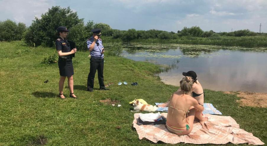 Они «не только принимали солнечные ванны, но по