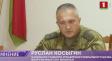 Глава ГРУ Косыгин спрогнозировал новый «кровавый конфликт» России с НАТО рядом с Беларусью. Где?