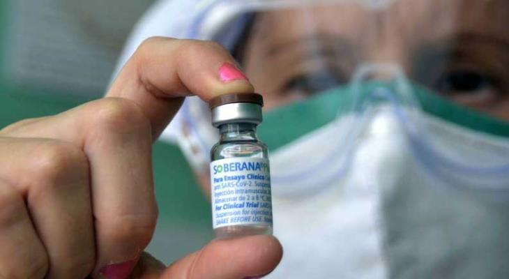 В Беларуси зарегистрировали кубинскую вакцину от COVID-19. Есть нюанс