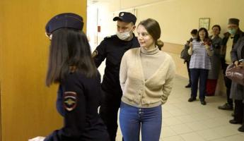 «Риски непоправимого вреда» — Комитет по правам человека ООН призвал Россию не выдавать белоруску Яну Пинчук. Ей грозит до 19 лет