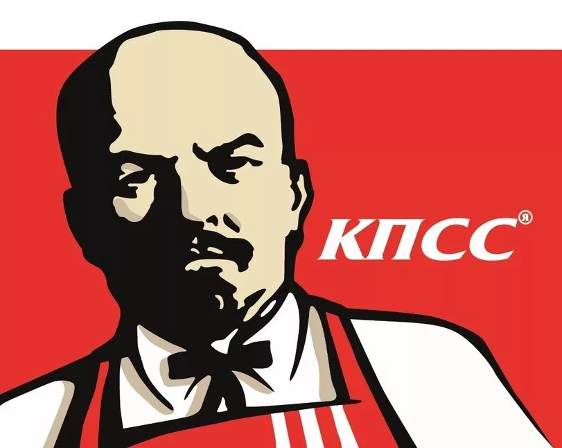 «Страшно представить, во что переименуют» — KFC решила продать все свои рестораны в России