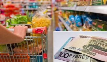 Все из-за российского рубля? В МАРТ рассказали, почему в Беларуси ускорилась инфляция