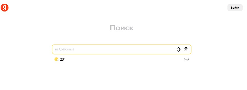 «Яндекс» решил отказаться от новостного агрегатора. А их бывший директор запустил конкурента — The True Story