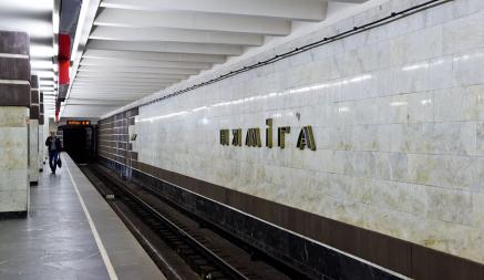 В Минске на станциях метро заметили дым. «Немигу» закрывали на 45 минут