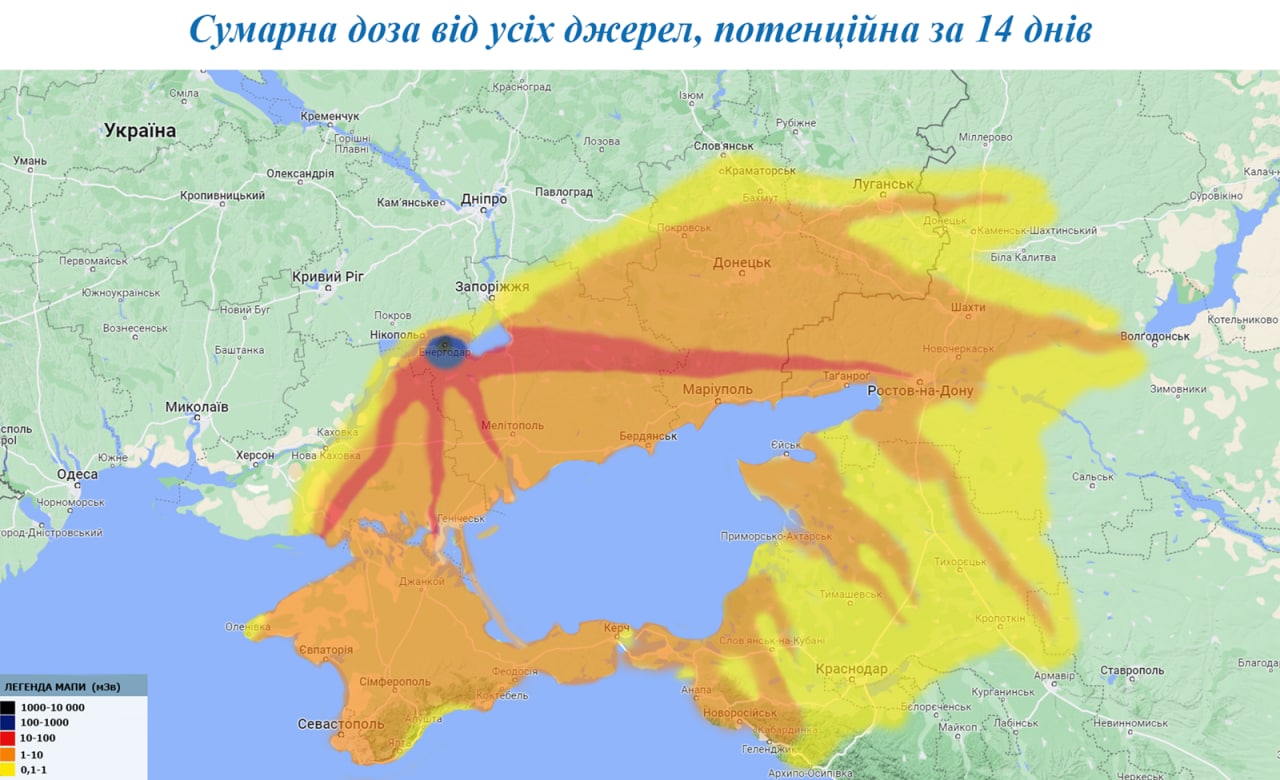 Накроет и часть Беларуси. В «Энергоатоме» показали карту загрязнения в случае аварии на Запорожской АЭС